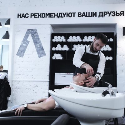 Аляска на Тульской
