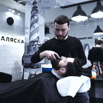 Аляска на Тульской