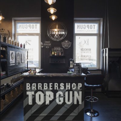 TOPGUN Югозападная