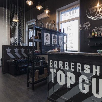 TOPGUN Югозападная