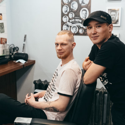 Bad Boys | Взлётка