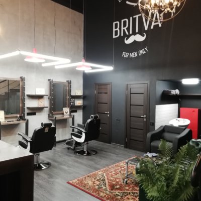Britva Ломоносовский проспект
