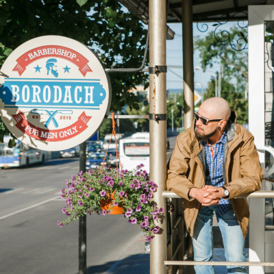 Borodach Липецк