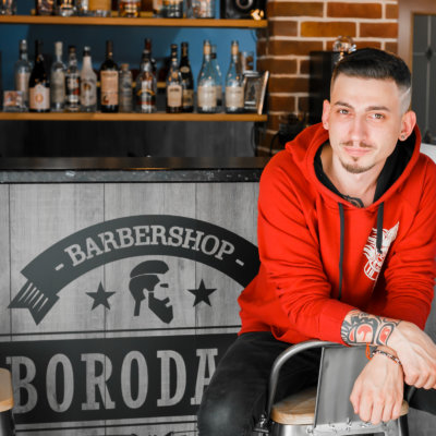 Borodach Липецк