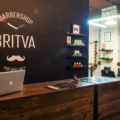 BRITVA Рязанский проспект