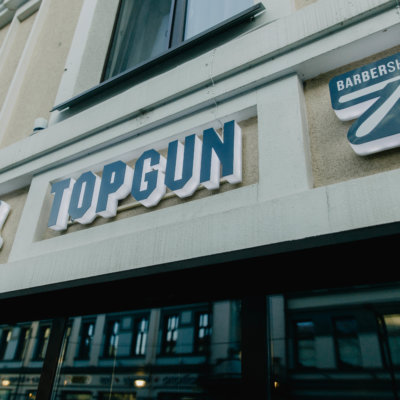 TOPGUN Чернышевского