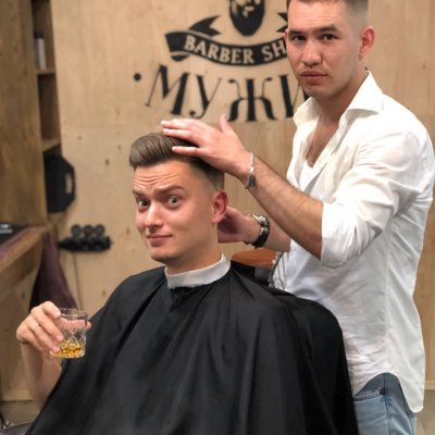 Мужик