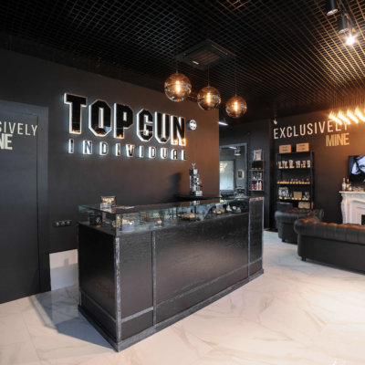 TOPGUN INDIVIDUAL Барвиха