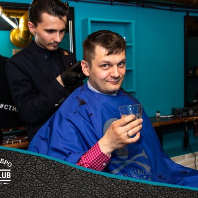 Стильный Бро