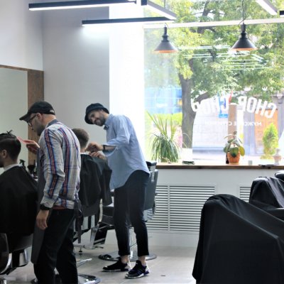 Chop Chop Курск