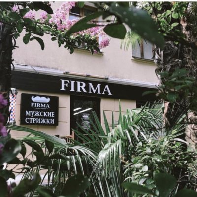 FIRMA Сочи