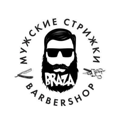 BRAZA