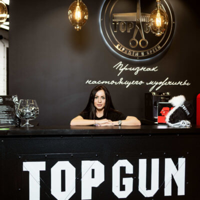 TOPGUN Ярославль