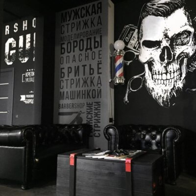 TOPGUN Медиков