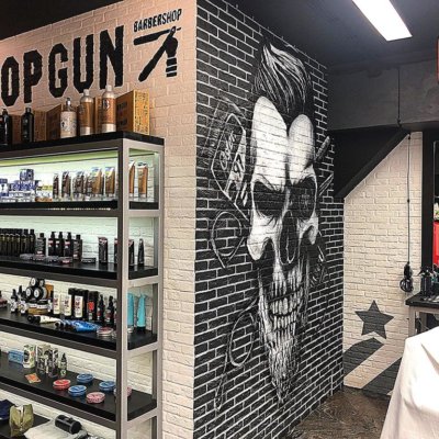 TOPGUN Багратионовская