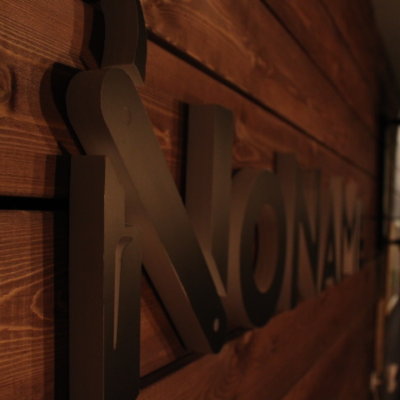 NoName