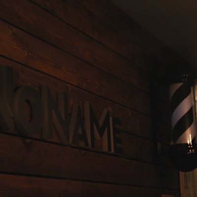 NoName