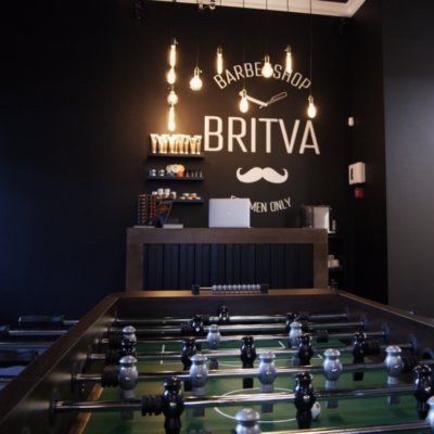 Britva Свиблово