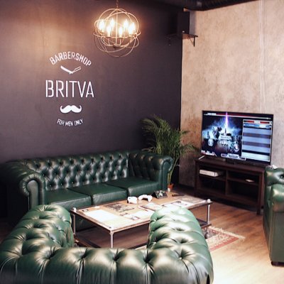 Britva Казань