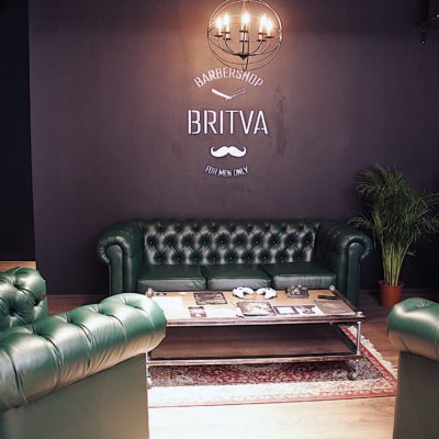 Britva Казань