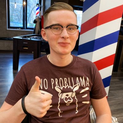 Britva Свиблово