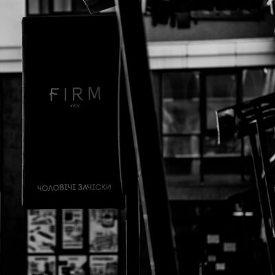 FIRM XI