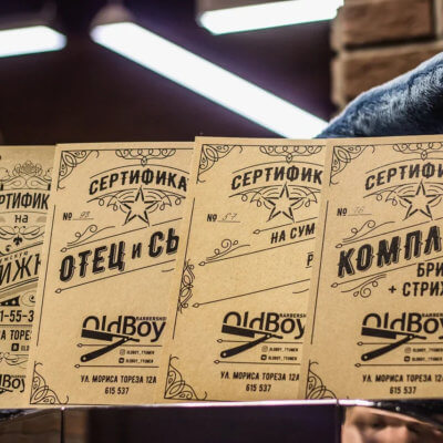 OldBoy Barbershop