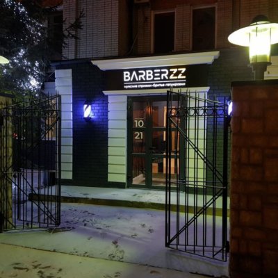 BARBERZZ