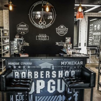 TOPGUN Энтузиастов