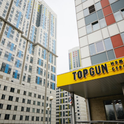 TOPGUN Рокоссовский