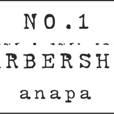 Barbershop No.1 Anapa