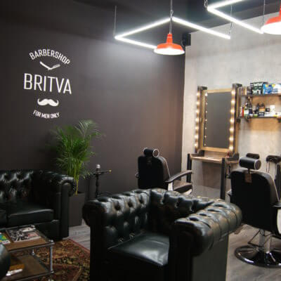 BRITVA Люблино
