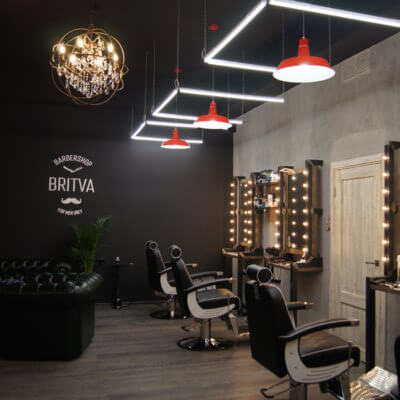 BRITVA Люблино