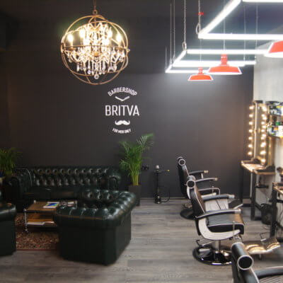 BRITVA Люблино