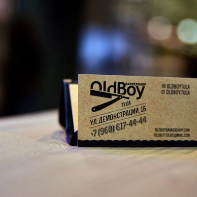 OldBoy