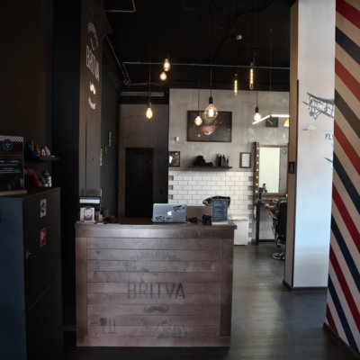 BRITVA Лобня