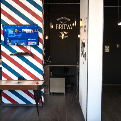 BRITVA Лобня