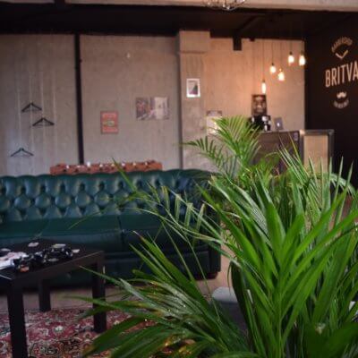 BRITVA Текстильщики