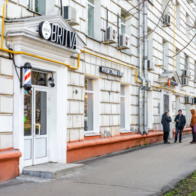 BRITVA Семёновская