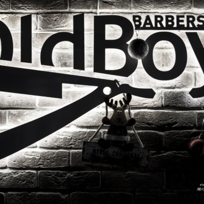 OldBoy
