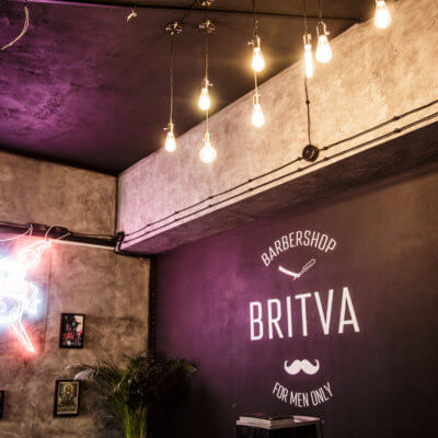 BRITVA на Войковской