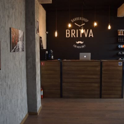 BRITVA Текстильщики