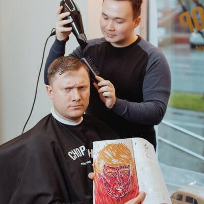 Chop-Chop Пермь