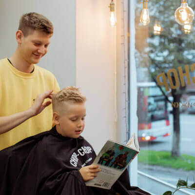 Chop-Chop Пермь