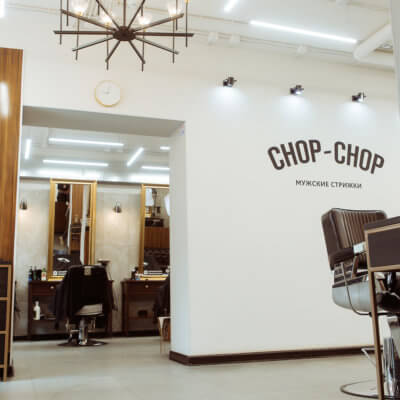 Chop-Chop Пермь