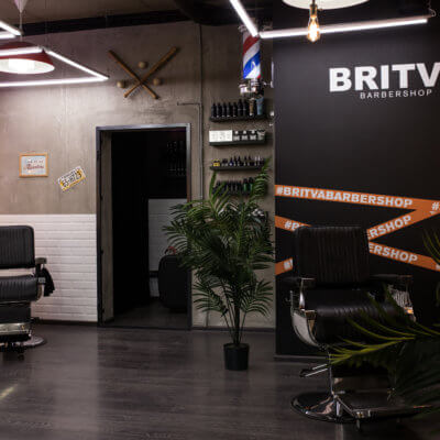 BRITVA Новокосино
