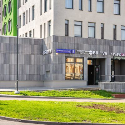 BRITVA Орехово
