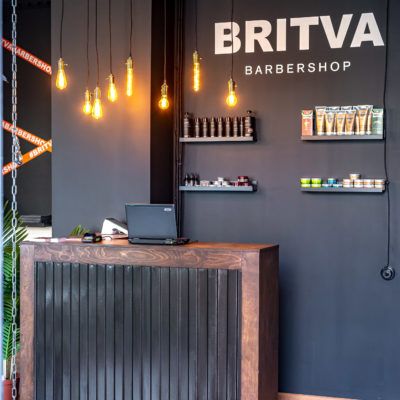 BRITVA Орехово