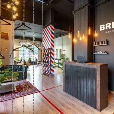 BRITVA Орехово