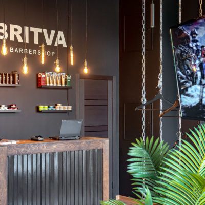 BRITVA Орехово